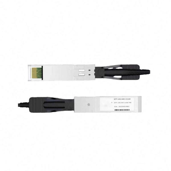 Fiber optic patch cord interface lc