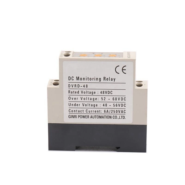 Customized ODF patch panels in the UAE