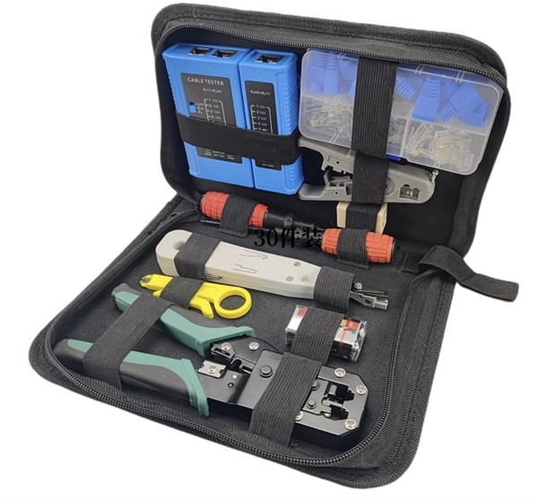 Efficient Tools for Splicing Optical Cables
