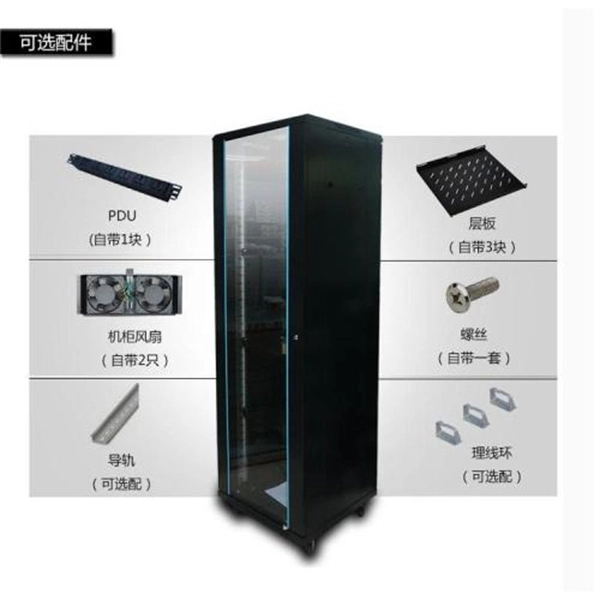 Price list for 96-core optical fiber cable