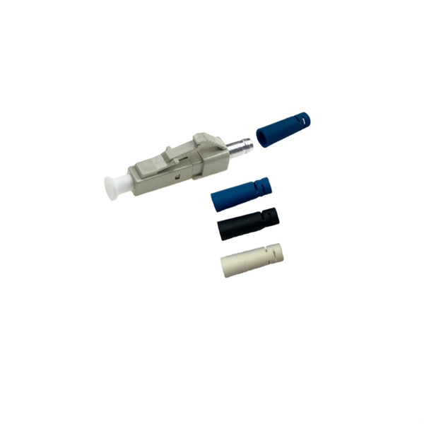 What optical module