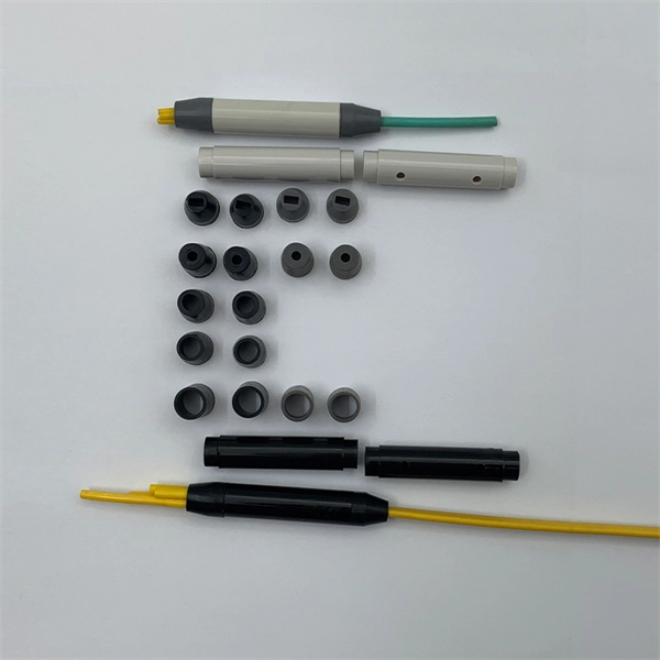Function of Section Breakers in Distribution Network Automation