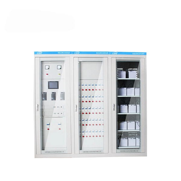 What is a major called relay protection system