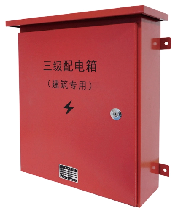Explosion-proof distribution boxes and ordinary distribution boxes